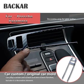 BACKAR 1pcs Styling Black Carbon Fiber Gear Strip Frame Trim Sticker Decorated Interior Cover For Porsche panamera Accessories
BACKAR 1pcs Styling Black Carbon Fiber Gear Strip Frame Trim Sticker Decorated Interior Cover For Porsche panamera Accessories