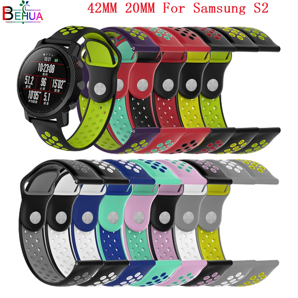 42mm sport Silicone strap watch bands for Samsung S2 watch Replacement smart watch strap wristband For huami amazfit 20mm band
42mm sport Silicone strap watch bands for Samsung S2 watch Replacement smart watch strap wristband For huami amazfit 20mm band