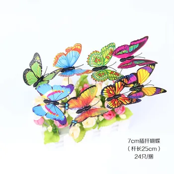 24pce/bag 7CM Simulation Butterfly 3D Stickers on The Fridge PVC Instagram Space Kpop Stickers Post Garden Decoration Materials
24pce/bag 7CM Simulation Butterfly 3D Stickers on The Fridge PVC Instagram Space Kpop Stickers Post Garden Decoration Materials