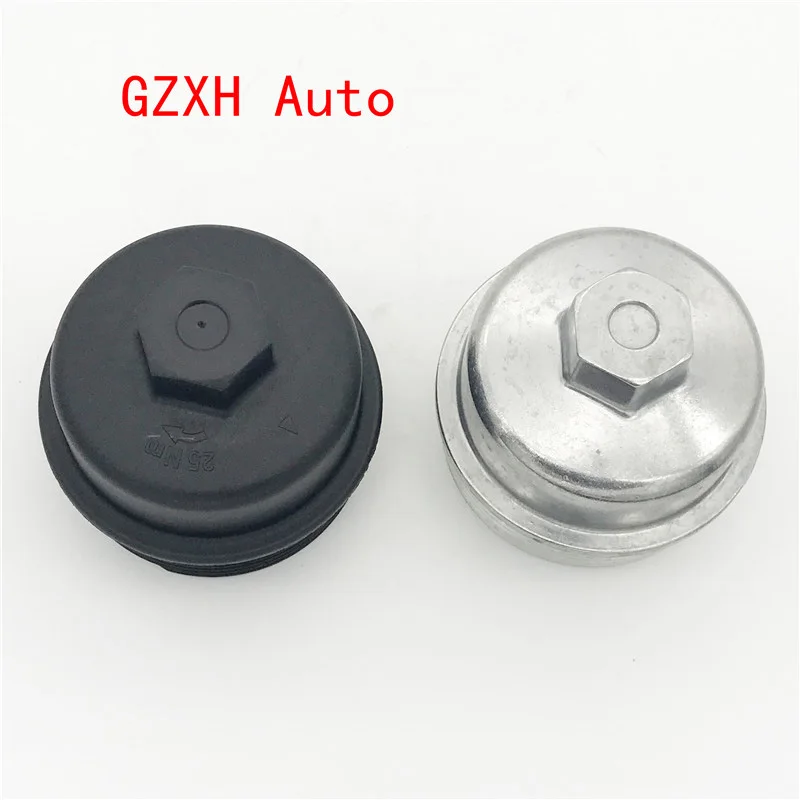 Engine Oil Cooler Filter Cap Plastic Aluminum For Chevrolet Cruze Aveo Sonic Trax Opel Astra 55353325 55593189 5650963 4