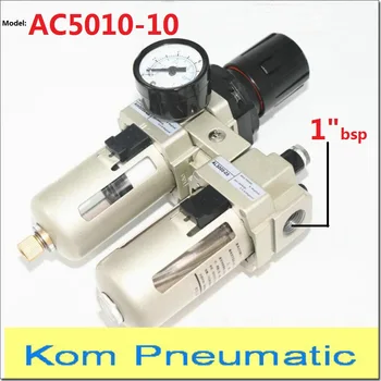 Pneumatic AC5010-10 Air Filter Regulator Lubricator Combination F.R.L 1'' bsp Two Union AW5000 + AL5000 SMC Type 5000L/Min
Pneumatic AC5010-10 Air Filter Regulator Lubricator Combination F.R.L 1'' bsp Two Union AW5000 + AL5000 SMC Type 5000L/Min