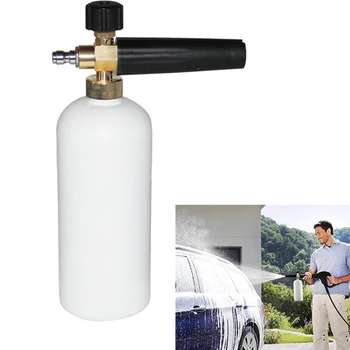 Car-Styling Foam gun car wash Pressure Washer Jet Wash 1/4" Quick Release Adjustable Snow Foam Lance Foam Cannon Tools
Car-Styling Foam gun car wash Pressure Washer Jet Wash 1/4" Quick Release Adjustable Snow Foam Lance Foam Cannon Tools