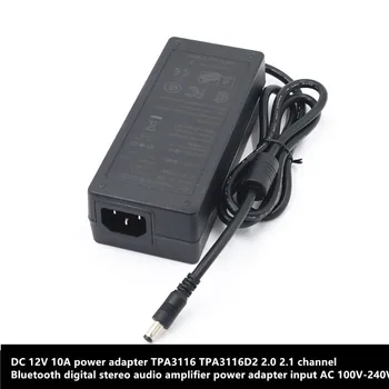 DC12V 10A power adapter TPA3116 TPA3116D2 2.0 2.1 channel Bluetooth digital stereo audio amplifier power adapter input 100V-240V
DC12V 10A power adapter TPA3116 TPA3116D2 2.0 2.1 channel Bluetooth digital stereo audio amplifier power adapter input 100V-240V
