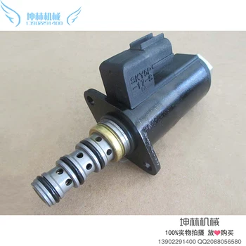 Kobelco SK200-6 / 230-6 / 330-6 / 350-6 excavator proportional solenoid valve YN35V00018F2
Kobelco SK200-6 / 230-6 / 330-6 / 350-6 excavator proportional solenoid valve YN35V00018F2