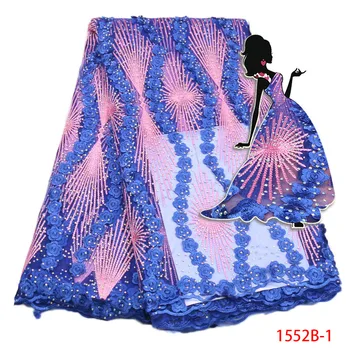 2017 African Cord Lace Fabrics High Quality tulle lace fabric 2017 high quality nigerian alibaba express Stone AMY1552B-2
2017 African Cord Lace Fabrics High Quality tulle lace fabric 2017 high quality nigerian alibaba express Stone AMY1552B-2