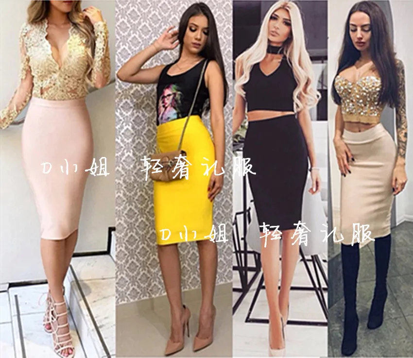 High quality 2018 bandage SKIRT summer autumn sexy evening dress Party Bodycon wholesale women's HL skirt
High quality 2018 bandage SKIRT summer autumn sexy evening dress Party Bodycon wholesale women's HL skirt
