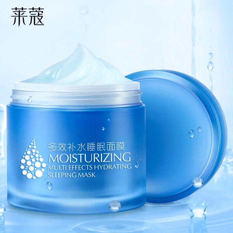 laikou No wash Sleep mask mud night Replenishment face skin masks Persistent Moisturization Nourishing controlling oil 120g/pcs
laikou No wash Sleep mask mud night Replenishment face skin masks Persistent Moisturization Nourishing controlling oil 120g/pcs
