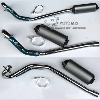 38mm inner bore 125-140CC CRF70 BBR Big KAWASAKI eagle huayang off-road motorcycle refit open toe exhaust muffler full set
38mm inner bore 125-140CC CRF70 BBR Big KAWASAKI eagle huayang off-road motorcycle refit open toe exhaust muffler full set