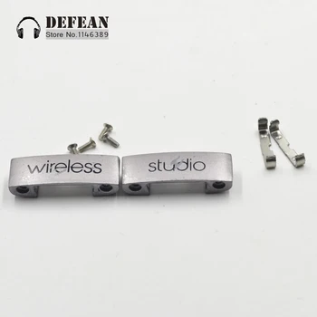 studio2 lock connector link parts metal pieces for studio 2.0 Studio wireless v2
studio2 lock connector link parts metal pieces for studio 2.0 Studio wireless v2