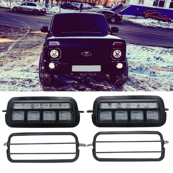 For Lada Niva 4X4 1995 LED DRL Lights With Running Turn Signal PMMA / ABS Plastic Function Accessories Car Styling Tuning
For Lada Niva 4X4 1995 LED DRL Lights With Running Turn Signal PMMA / ABS Plastic Function Accessories Car Styling Tuning
