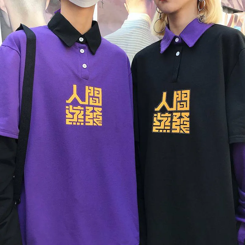 微信图片_20190530225412