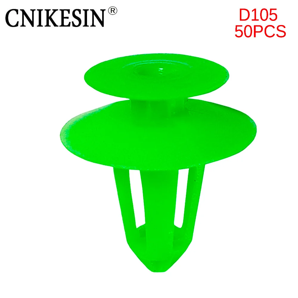 CNIKESIN D105 50 шт. 8 мм багажника гарнир Re авто крепежа двери охранник плиты фиксатор