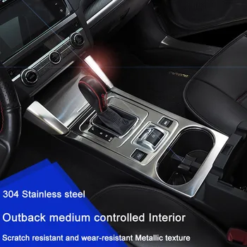 QHCP Stainless Steel Gear Panel Water Cup Holder Decoration Trim Sticker Air Outlet Frame Covers For Subaru Outback Legacy 2015+
QHCP Stainless Steel Gear Panel Water Cup Holder Decoration Trim Sticker Air Outlet Frame Covers For Subaru Outback Legacy 2015+