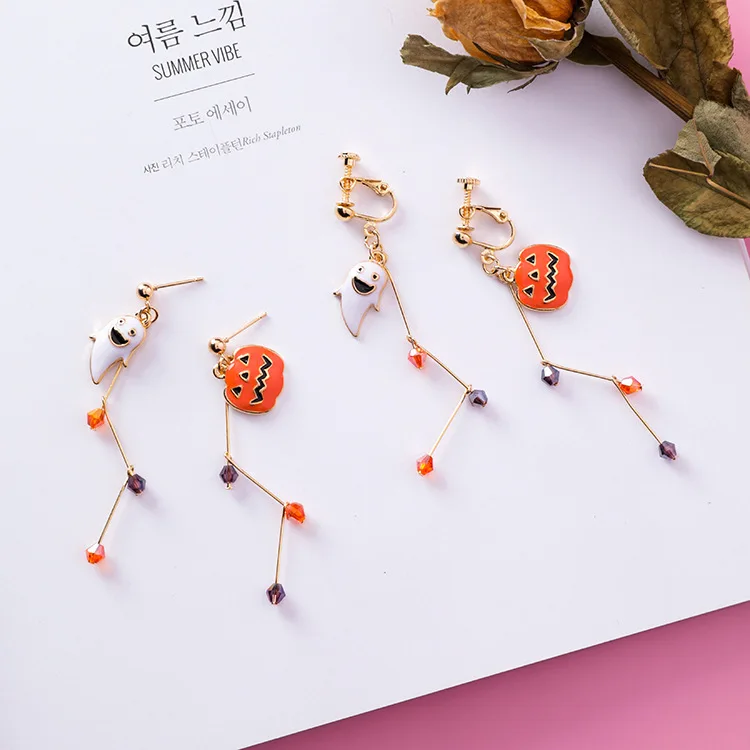 12pairs/lot Magic wacky Halloween pumpkins asymmetric earrings personality ghost long web celebrity earring
12pairs/lot Magic wacky Halloween pumpkins asymmetric earrings personality ghost long web celebrity earring