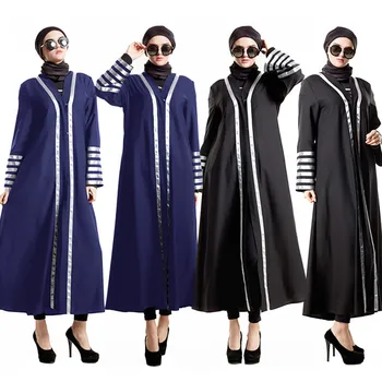 Fashion Muslim Dress Abaya Islamic Clothing Fairy Preternatural Muslim Dress Feathered Chiffon Dress National GownY54
Fashion Muslim Dress Abaya Islamic Clothing Fairy Preternatural Muslim Dress Feathered Chiffon Dress National GownY54