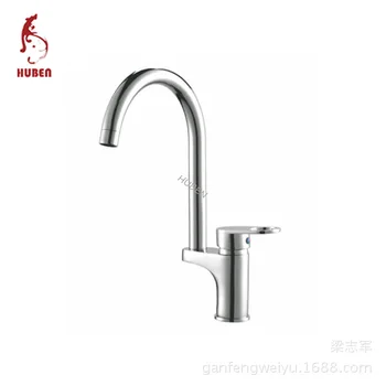 Tiger Ben kitchen faucet sink faucet hot and cold vegetables basin faucet copper whole body rotatable faucet
Tiger Ben kitchen faucet sink faucet hot and cold vegetables basin faucet copper whole body rotatable faucet