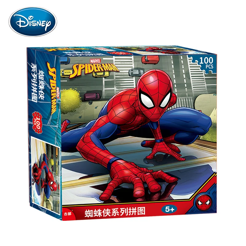 Disney 100pcs paper puzzle Spider-Man Super Man Square boxed boutique puzzle children's puzzle jigsaw puzzle
Disney 100pcs paper puzzle Spider-Man Super Man Square boxed boutique puzzle children's puzzle jigsaw puzzle