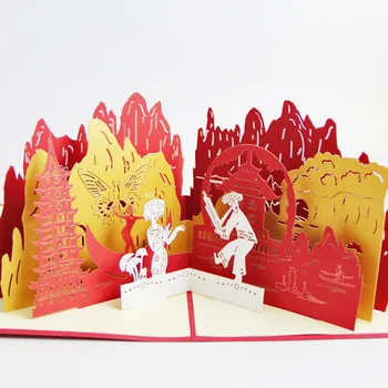 Cubic life 3D stereo cards Guilin Scenery Guilin tourism creative three-dimensional paper card postcard
Cubic life 3D stereo cards Guilin Scenery Guilin tourism creative three-dimensional paper card postcard