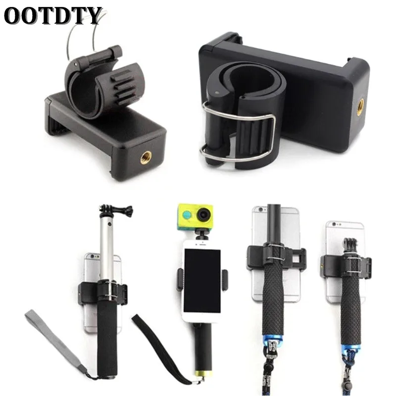 OOTDTY Phone Clip Adapter Mount Lock Holder for Monopod Selfie Stick GoPro Hero 5 4 3+ For Xiaomi Yi Action Camera For SJCAM
OOTDTY Phone Clip Adapter Mount Lock Holder for Monopod Selfie Stick GoPro Hero 5 4 3+ For Xiaomi Yi Action Camera For SJCAM