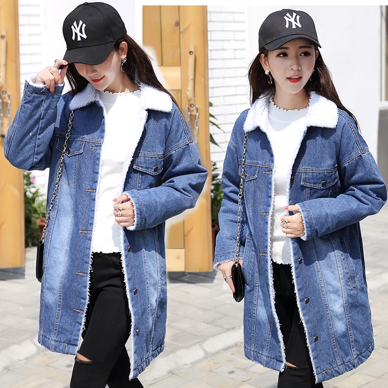 Autumn Winter Warm Denim Jacket for Women New 2019 Women Basic Coats Vintage Long Sleeve Female Jeans Coat Casual Girls Outwear
Autumn Winter Warm Denim Jacket for Women New 2019 Women Basic Coats Vintage Long Sleeve Female Jeans Coat Casual Girls Outwear