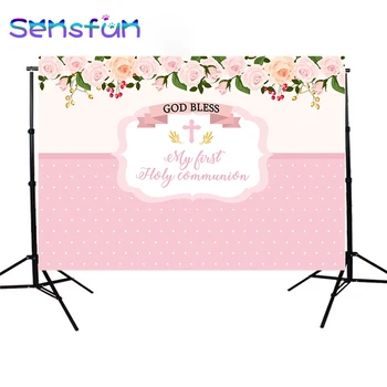 Children photo background photophone pink floral backdrop God cross Baby fotocoll comunion birthday party 7x5ft
Children photo background photophone pink floral backdrop God cross Baby fotocoll comunion birthday party 7x5ft
