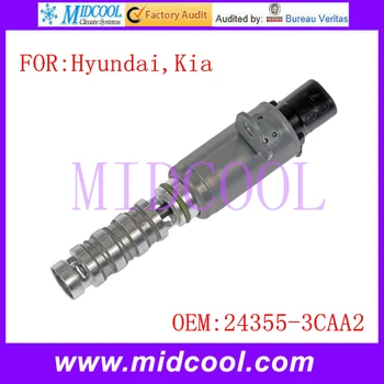 New Oil Control Valve VVT Variable Timing Solenoid OE NO. 24355-3CAA2 243553CAA2 918030 2T1099 TS1099 for Hyundai Kia
New Oil Control Valve VVT Variable Timing Solenoid OE NO. 24355-3CAA2 243553CAA2 918030 2T1099 TS1099 for Hyundai Kia