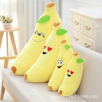 Soft banana plush toy banana pillow doll birthday gifts 4 expressions free shopping
Soft banana plush toy banana pillow doll birthday gifts 4 expressions free shopping