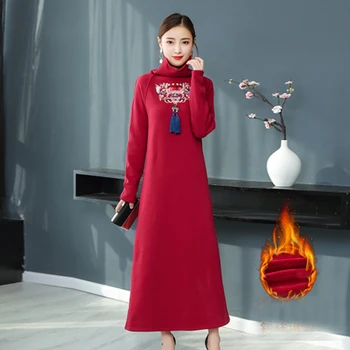 Red knitting turtleneck dress velvet dresses women plus size long sleeve Chinese elegant vintage floral winter party clothing
Red knitting turtleneck dress velvet dresses women plus size long sleeve Chinese elegant vintage floral winter party clothing