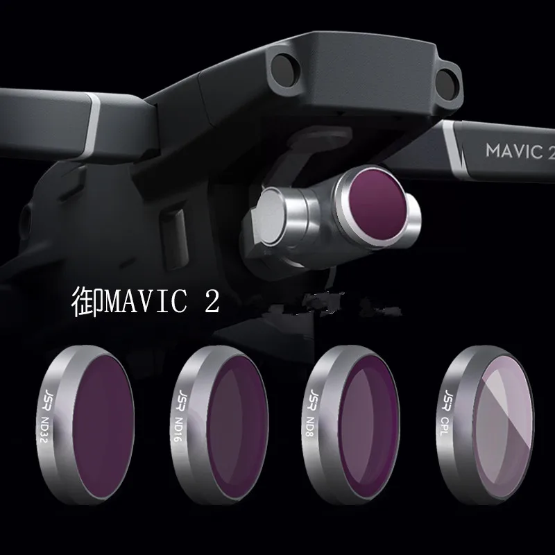 DJI Mavic 2 Zoom Drone Filter ND 4 8 16 32 Camera Filters For DJI Mavic 2 Zoom Polarizing UV Star6 Camera Filter Accessories
DJI Mavic 2 Zoom Drone Filter ND 4 8 16 32 Camera Filters For DJI Mavic 2 Zoom Polarizing UV Star6 Camera Filter Accessories