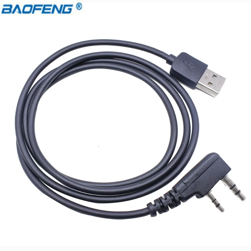 BaoFeng DM-1701 Dual Band Dual Time Slot DMR Digital Walkie Talkie USB Programming Cable For baofeng DM-860 DM-1701 DM-X Radio
BaoFeng DM-1701 Dual Band Dual Time Slot DMR Digital Walkie Talkie USB Programming Cable For baofeng DM-860 DM-1701 DM-X Radio