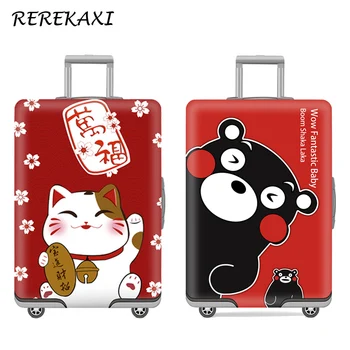 Cartoon Suitcase Case Cover Elastic Thicken Luggage Protective Covers 18-32Inch Trolley Baggage Dust Cover Travel Accessories
Cartoon Suitcase Case Cover Elastic Thicken Luggage Protective Covers 18-32Inch Trolley Baggage Dust Cover Travel Accessories