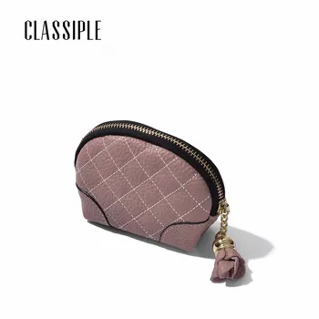 Women's Coin Purse Fashion Mini Small Sheepskin Genuine Leather Female Keys Card Cash Bag Wallet Tassel Leave Keychain For Girl
Women's Coin Purse Fashion Mini Small Sheepskin Genuine Leather Female Keys Card Cash Bag Wallet Tassel Leave Keychain For Girl