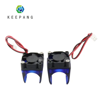 KeePang V6 V5 3D Printer Extruder Bracket Module e3d Plastic Blue Fan Duct Bracket Support For Cooling Fan 30x30x10mm
KeePang V6 V5 3D Printer Extruder Bracket Module e3d Plastic Blue Fan Duct Bracket Support For Cooling Fan 30x30x10mm