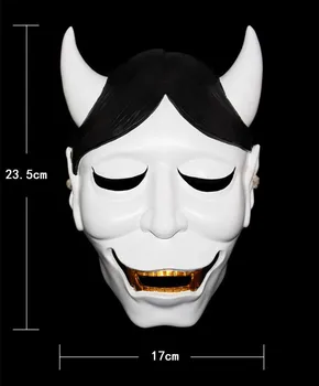 White Full Horror Mask Halloween Dance Party Scary Mask Cosplay Movie Game Theme Costume Horror Mask White Full Terror Hair Mask
White Full Horror Mask Halloween Dance Party Scary Mask Cosplay Movie Game Theme Costume Horror Mask White Full Terror Hair Mask