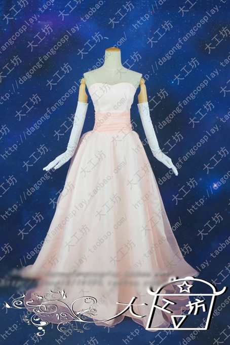 Oreimo Kirino Kosaka Cosplay Costume Party Gown Halloween Uniform Outfit Custom-made
Oreimo Kirino Kosaka Cosplay Costume Party Gown Halloween Uniform Outfit Custom-made