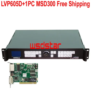 VDWALL LVP605D LED Video Processor with 1pc LED sending card MSD300 LED rental screen video processor Free Shipping
VDWALL LVP605D LED Video Processor with 1pc LED sending card MSD300 LED rental screen video processor Free Shipping