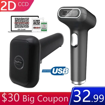 TekPro HS26 USB 2D Barcode Scanner Computer Screen Mobile Payment USB 1D 2D QR Bar Code Scanner
TekPro HS26 USB 2D Barcode Scanner Computer Screen Mobile Payment USB 1D 2D QR Bar Code Scanner