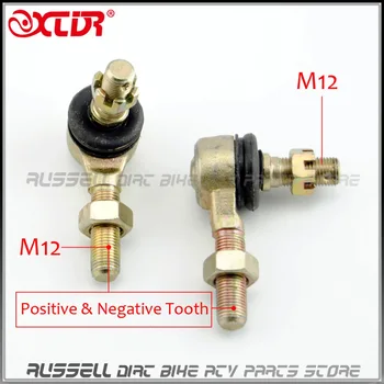 Joint Ball Head U-joint 12mm M12 Tie Rod End for Hummer JIANSHE LONGDING 250 ATV Quad UTV Accessories Turn Parts
Joint Ball Head U-joint 12mm M12 Tie Rod End for Hummer JIANSHE LONGDING 250 ATV Quad UTV Accessories Turn Parts