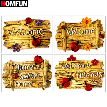 HOMFUN Full Square/Round Drill 5D DIY Diamond Painting "Welcome Home" 3D Embroidery Cross Stitch 5D Home Decor Gift A15075
HOMFUN Full Square/Round Drill 5D DIY Diamond Painting "Welcome Home" 3D Embroidery Cross Stitch 5D Home Decor Gift A15075