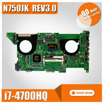 Free board + N750JK Motherboard i7-4700HQ GTX850M 2GB For Asus N750J Laptop motherboard N750JK Mainboard N750JK Motherboard
Free board + N750JK Motherboard i7-4700HQ GTX850M 2GB For Asus N750J Laptop motherboard N750JK Mainboard N750JK Motherboard