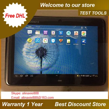 Free shipping dhl +Table N8020 with nemo handy , support Walker testing + lte/gsm/wcdma testing
Free shipping dhl +Table N8020 with nemo handy , support Walker testing + lte/gsm/wcdma testing