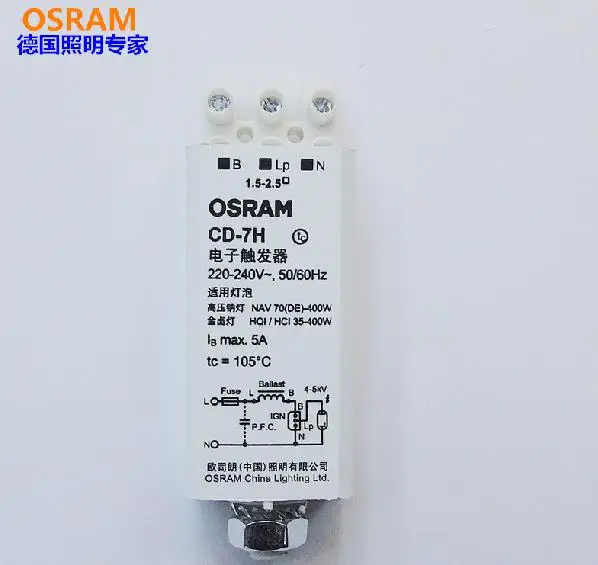 

OSRAM CD-7H electrical ignitor,220V-240V,50/60Hz,for NAV sodium lamp 70W-400W,HQI HCI metal halide bulb 35W-400W