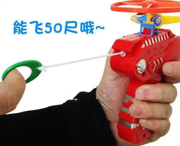 Drawstring Gyro Skeleton Flashing Flying Skeletal Pistol Pans Bamboo Dragonfly Child Flying Saucer Toy Gun Kids Toy Outdoor Game
Drawstring Gyro Skeleton Flashing Flying Skeletal Pistol Pans Bamboo Dragonfly Child Flying Saucer Toy Gun Kids Toy Outdoor Game