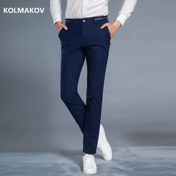 2019 Spring Men's Smart Casual Pants Mens Business Dress Slim Fit Long Trousers Male Men Clothing Straight Man Pants 5 colors
2019 Spring Men's Smart Casual Pants Mens Business Dress Slim Fit Long Trousers Male Men Clothing Straight Man Pants 5 colors