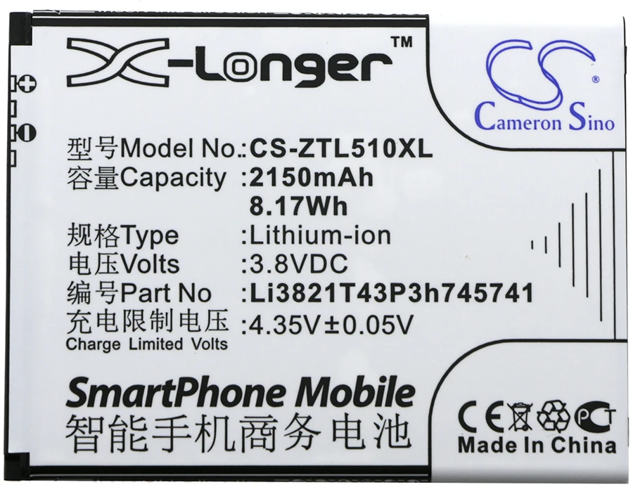 Cameron Sino 2150mAh Battery Li3821T43P3h745741 for ZTE Blade L5, Blade L5 Plus, Blade L5 Plus Dual SIM, C370
Cameron Sino 2150mAh Battery Li3821T43P3h745741 for ZTE Blade L5, Blade L5 Plus, Blade L5 Plus Dual SIM, C370