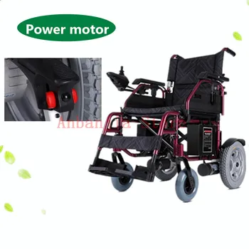Rolevin Wholesale price Aluminum Taiwan MTM motor electric wheelchair with foldable
Rolevin Wholesale price Aluminum Taiwan MTM motor electric wheelchair with foldable