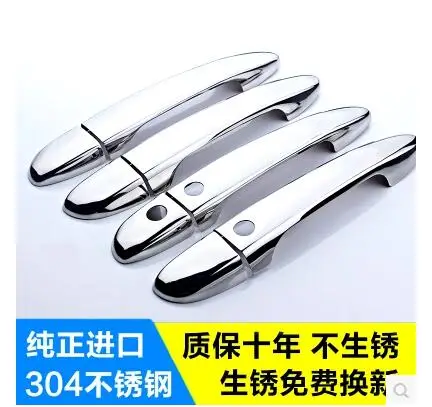 High quality case For Mazda CX-7/CX-5 Chrome Car Door Handle Cover Trim Sticker car styling
High quality case For Mazda CX-7/CX-5 Chrome Car Door Handle Cover Trim Sticker car styling