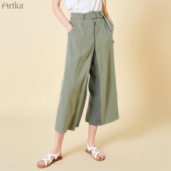 ARTKA 2019 SpringSummer Women Pants Ankle-Length Pants Fashion High Waist Trousers Wide Leg Pants Dual-purpose Culottes KA15099C
ARTKA 2019 SpringSummer Women Pants Ankle-Length Pants Fashion High Waist Trousers Wide Leg Pants Dual-purpose Culottes KA15099C