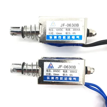 Pull Type JF-0630B DC 6V 12V 24V Linear Solenoid Electromagnet 300mA Force 6N Travel 10mm
Pull Type JF-0630B DC 6V 12V 24V Linear Solenoid Electromagnet 300mA Force 6N Travel 10mm
