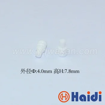 Free shipping 100pcs automotive plug blind rubber seal 357972840 super dummy wire seals for auto connector 357 972 840
Free shipping 100pcs automotive plug blind rubber seal 357972840 super dummy wire seals for auto connector 357 972 840